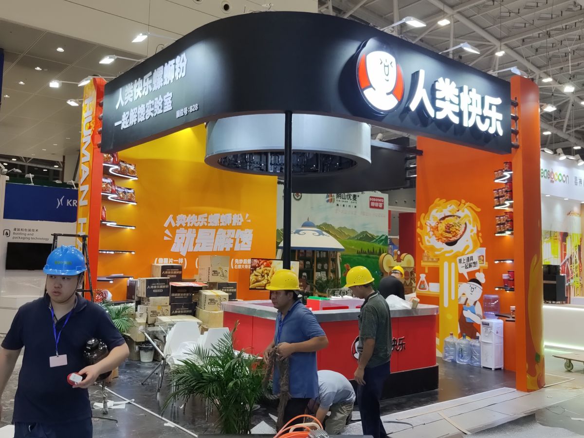 詳解美國展會設(shè)計(jì)搭建過程中的安全問題(圖1)