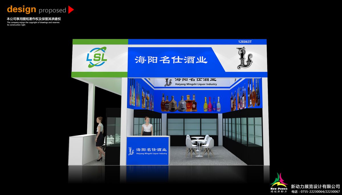 美國展會搭建公司推薦：專業(yè)打造展會新高度(圖1)