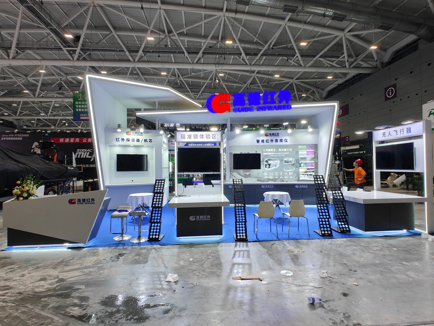 德國展會設(shè)計搭建的最佳布局和空間利用方法是什么？(圖1)