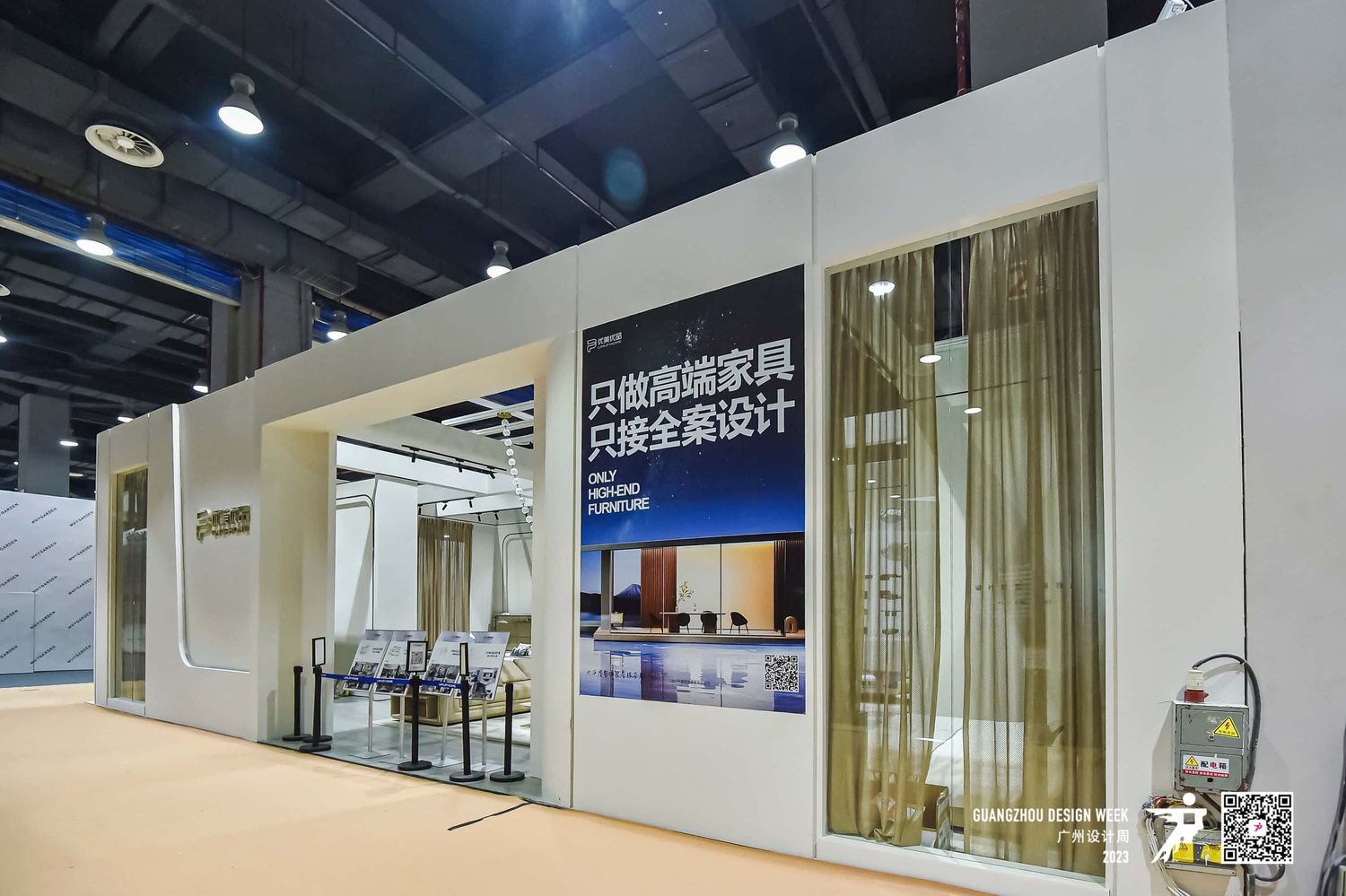 英國展位設(shè)計(jì)搭建的成本是多少？如何有效控制預(yù)算？(圖1)