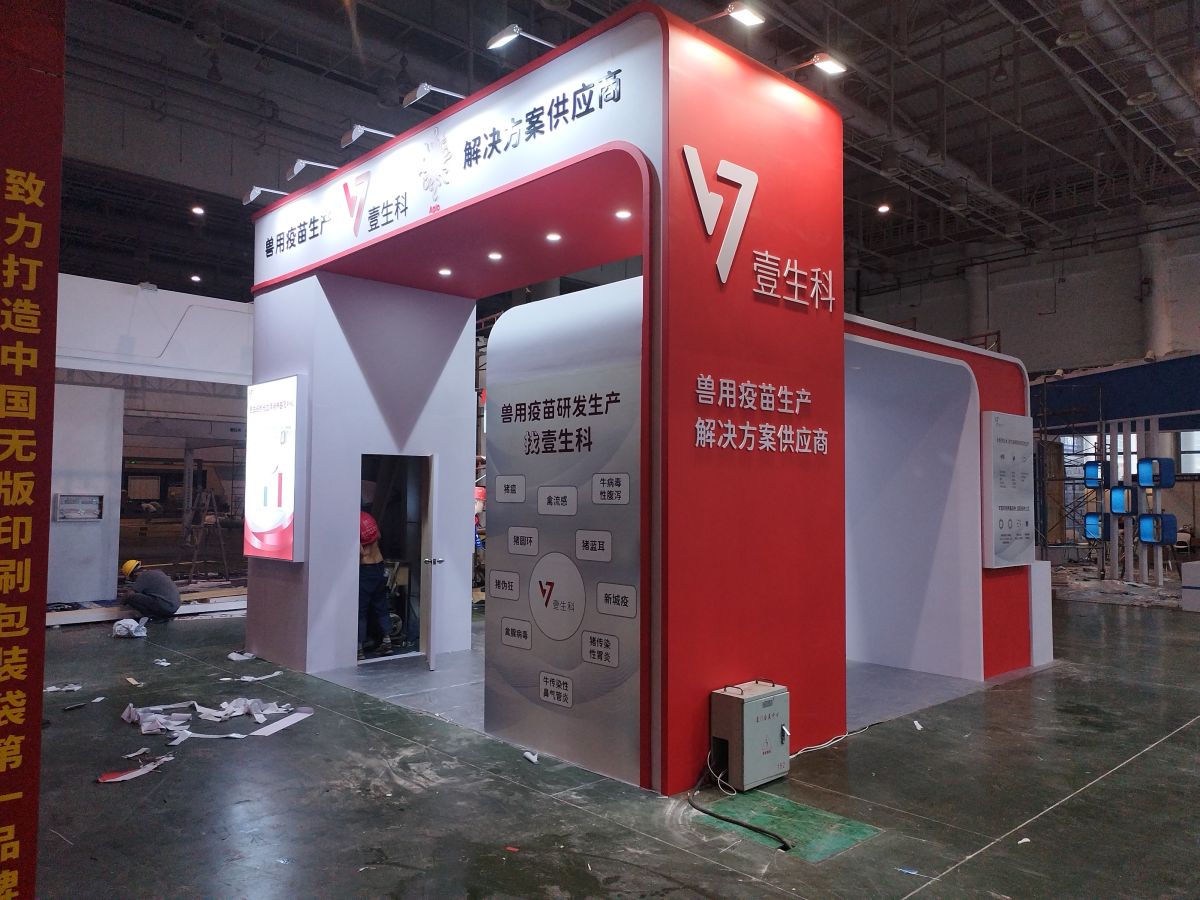 芝加哥展會(huì)設(shè)計(jì)搭建的實(shí)用技巧與注意事項(xiàng)(圖1)