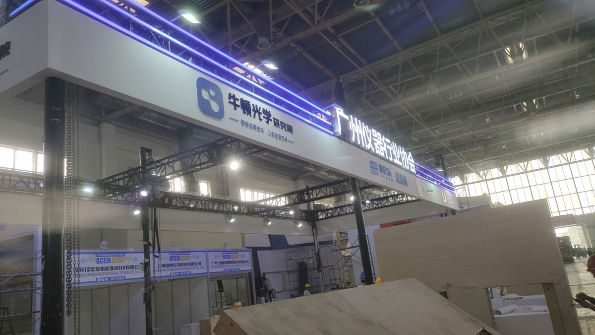 深圳展覽設計搭建全攻略(圖1)