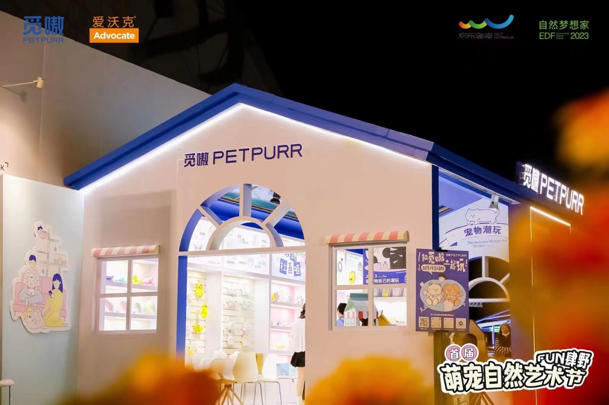 洛杉磯展覽裝修全球服務(wù)網(wǎng)點如何提供個性化設(shè)計？(圖1)