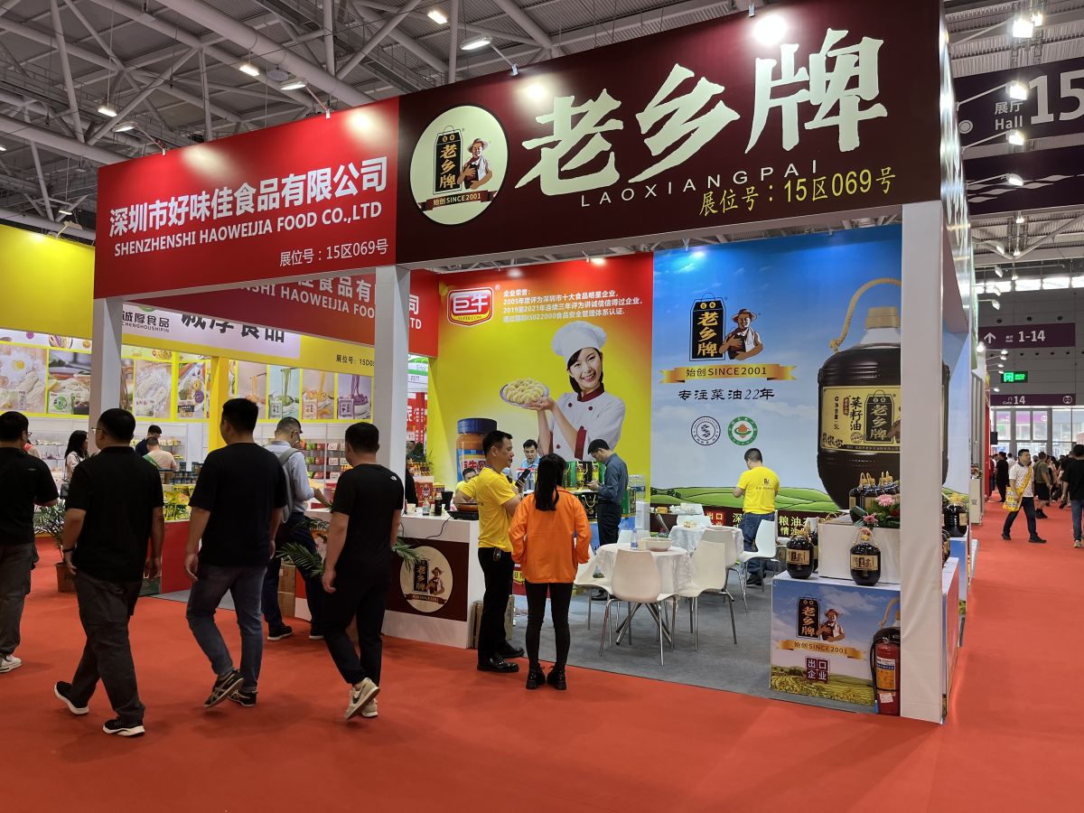 華盛頓展臺搭建與展位設(shè)計的最佳實踐(圖1)