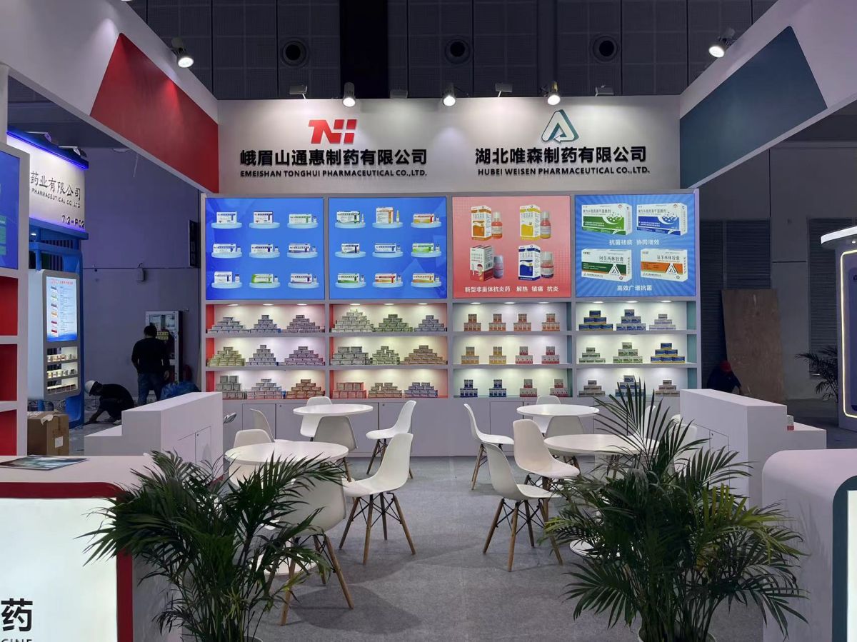 美國ces展會搭建價格與質(zhì)量并重(圖1)