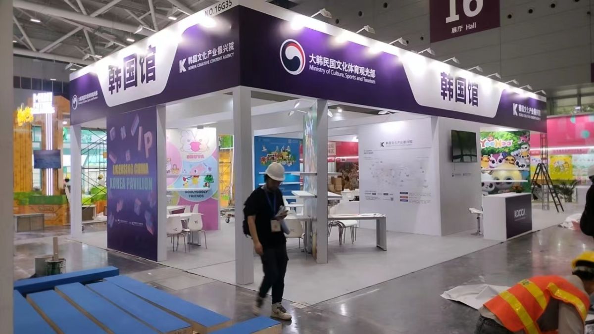 展覽設(shè)計(jì)搭建服務(wù)如何滿足國際化展覽的要求？(圖1)