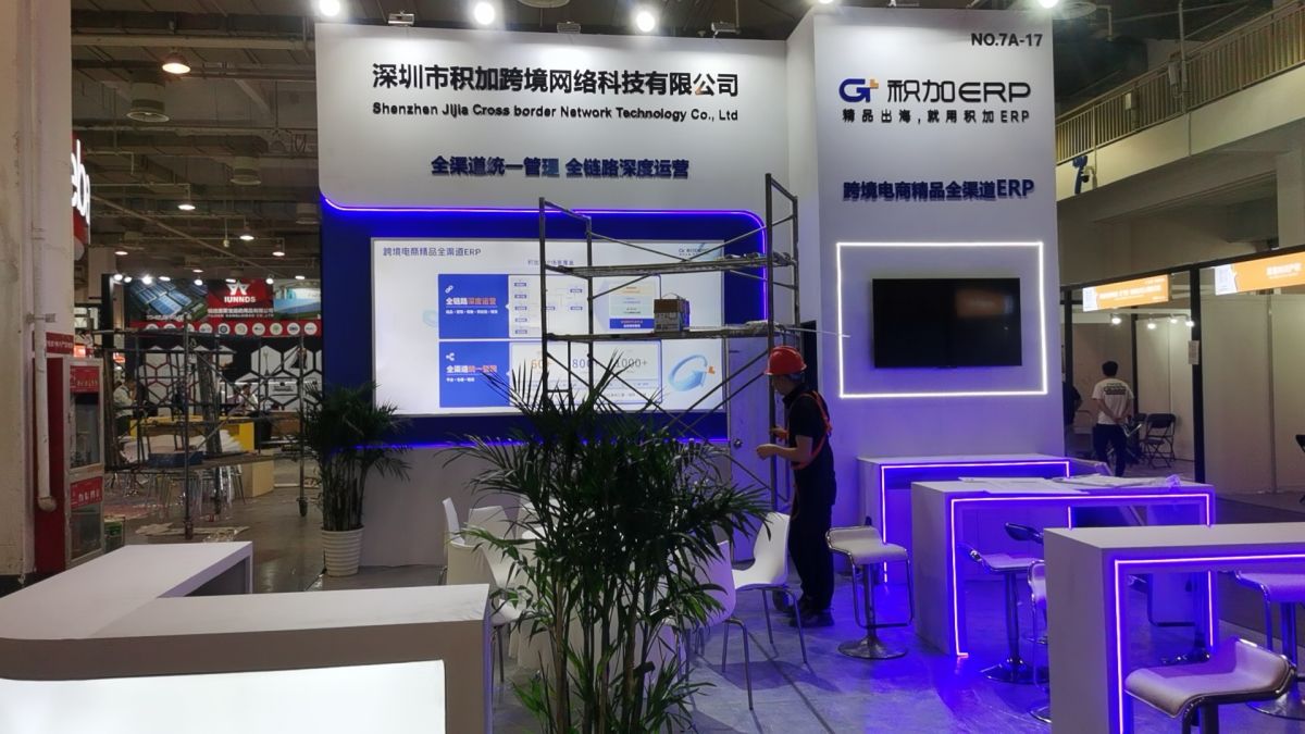 廣州和深圳展臺搭建商的共同挑戰(zhàn)與機(jī)遇(圖1)