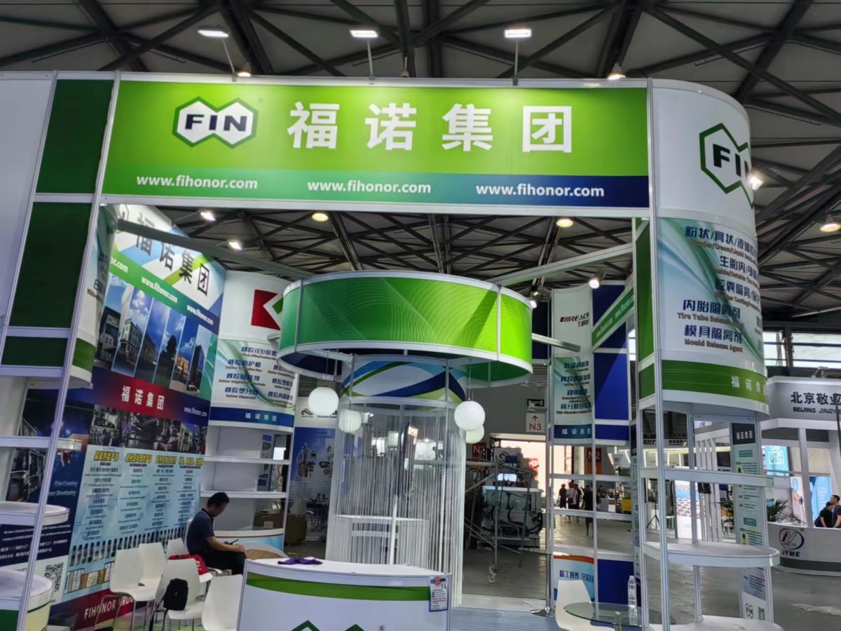 美國不同展會的搭建風格與特色比較(圖1)