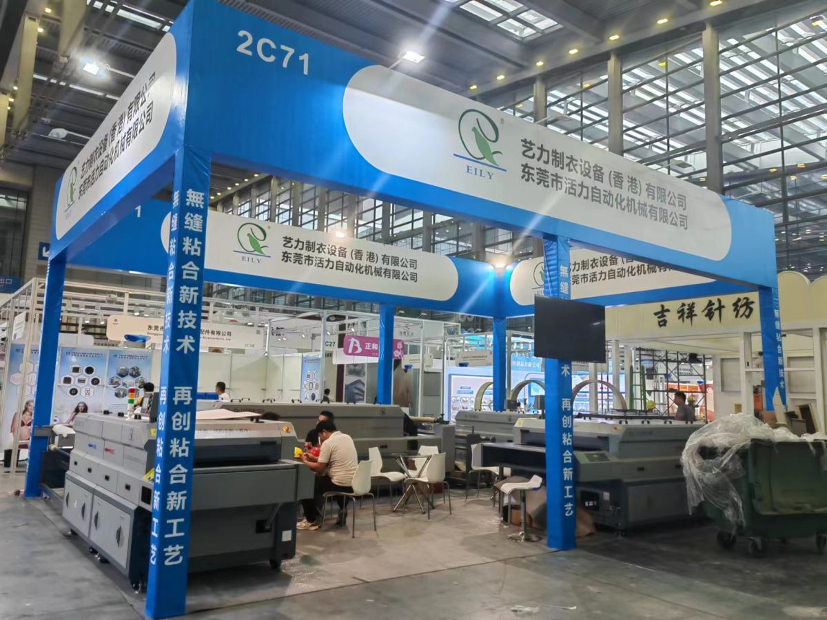 華盛頓展臺(tái)搭建商：以專業(yè)精神助您展會(huì)成功(圖1)