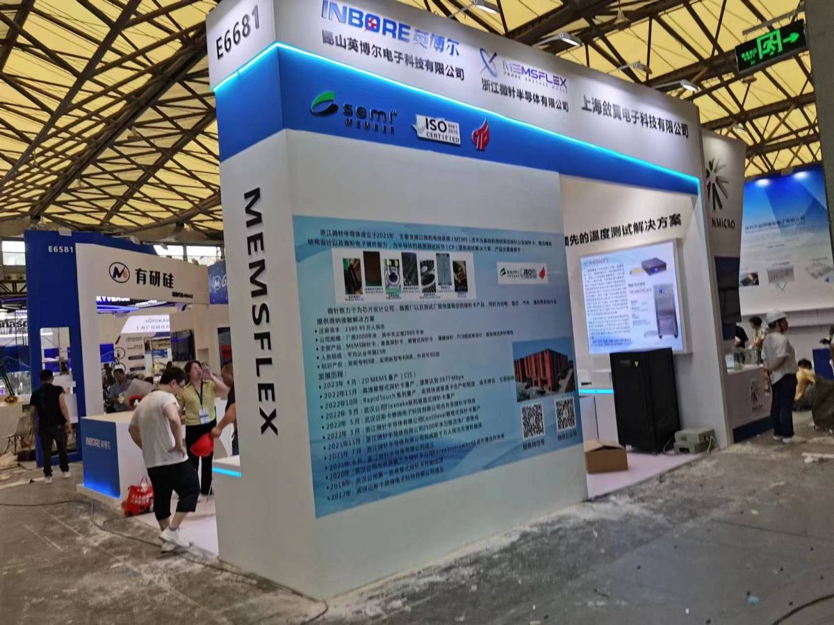 尋找美國最佳展會搭建商(圖1)