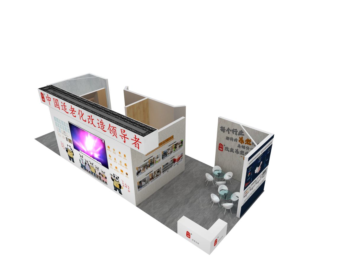 華盛頓展覽搭建公司：專業(yè)服務(wù)助力展出(圖1)