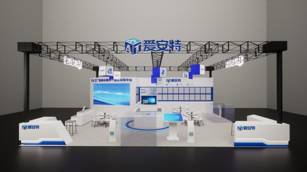 美國展會(huì)搭建設(shè)計(jì)的創(chuàng)新思路與實(shí)用技巧(圖1)
