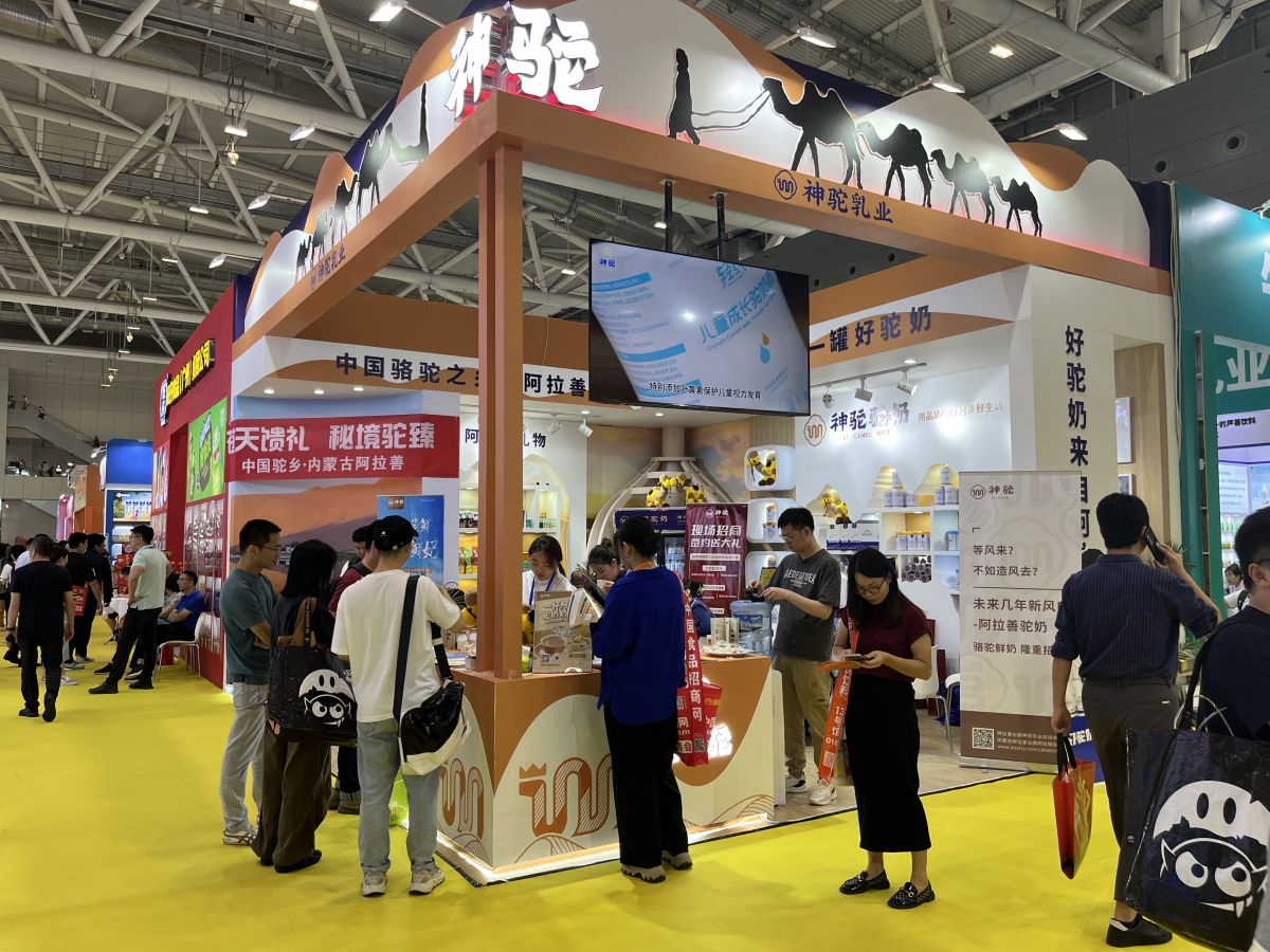 深圳展覽設(shè)計(jì)與搭建的未來趨勢(shì)(圖1)
