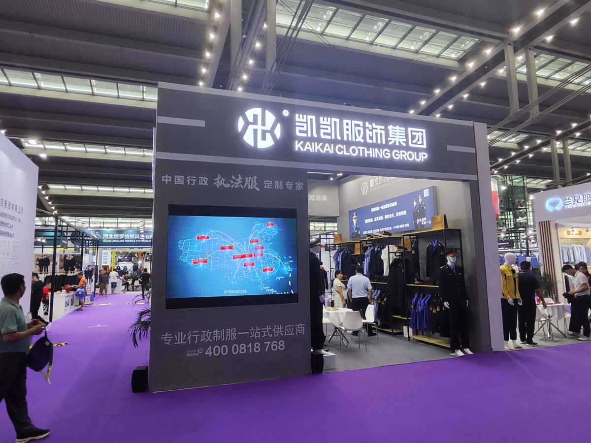 廣州展臺(tái)設(shè)計(jì)的創(chuàng)意與創(chuàng)新展示(圖1)