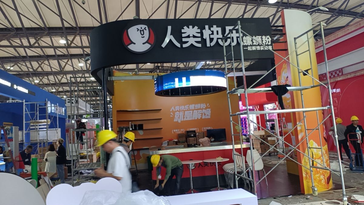 深圳展位設(shè)計搭建：實用技巧與步驟詳解(圖1)