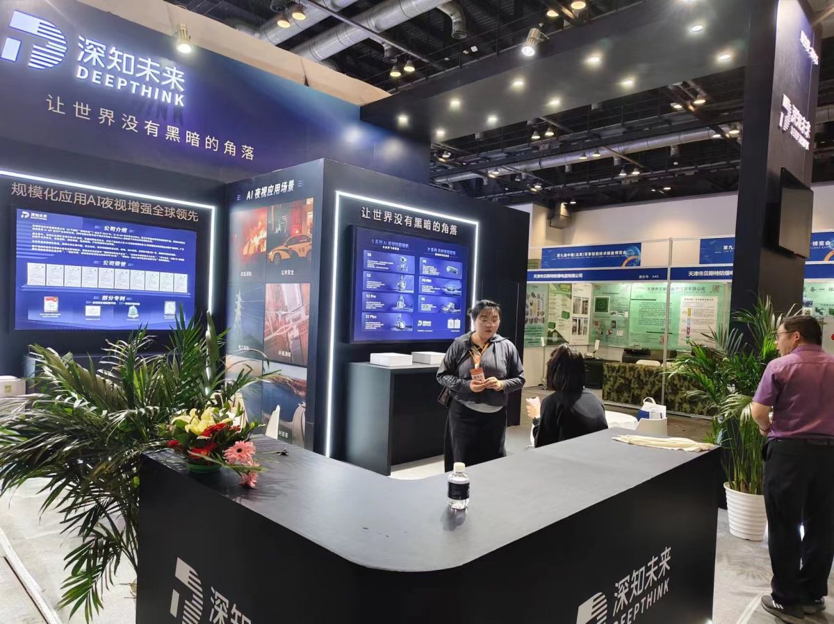 深圳展覽公司的創(chuàng)新設(shè)計(jì)與搭建案例(圖1)