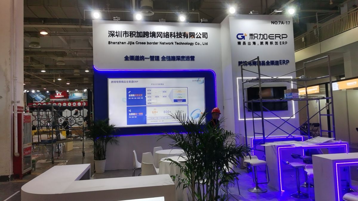 廣州展臺(tái)搭建的最新技術(shù)與材料應(yīng)用(圖1)