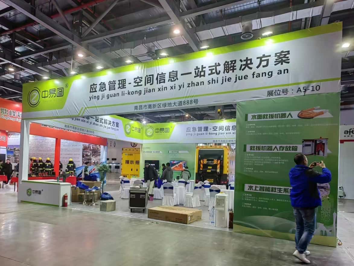 德國展會(huì)搭建必看指南：展臺(tái)設(shè)計(jì)與搭建的成功經(jīng)驗(yàn)(圖1)