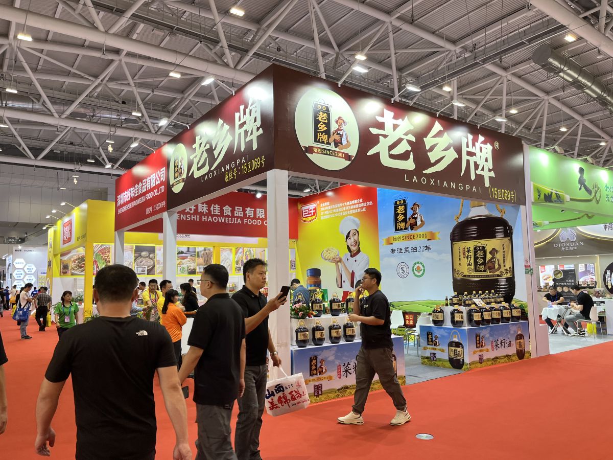 美國展會搭建商的選擇標準與趨勢分析(圖1)