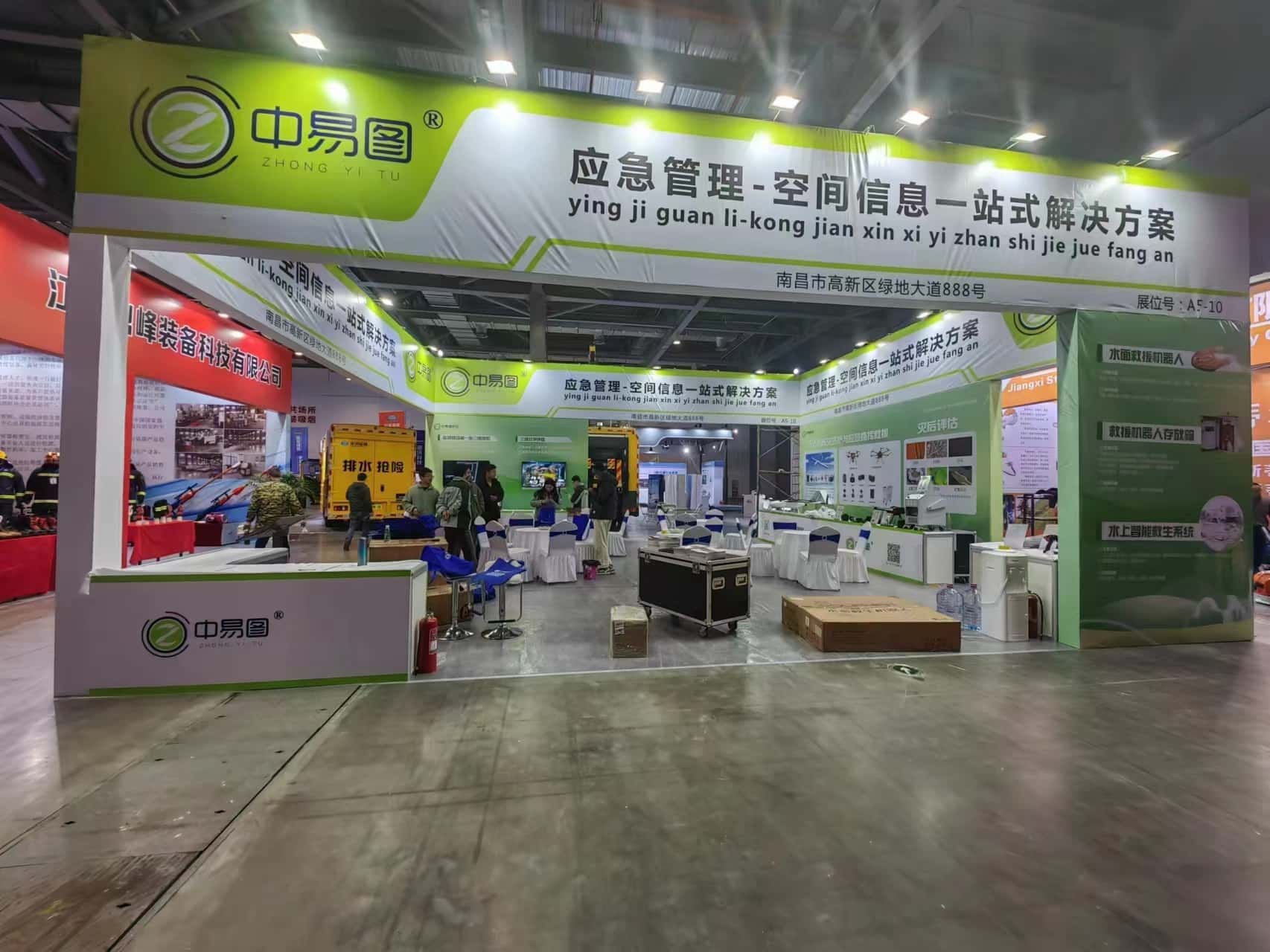 智博會(huì)上的精彩展臺(tái)：如何挑選靠譜的展臺(tái)搭建商？(圖1)