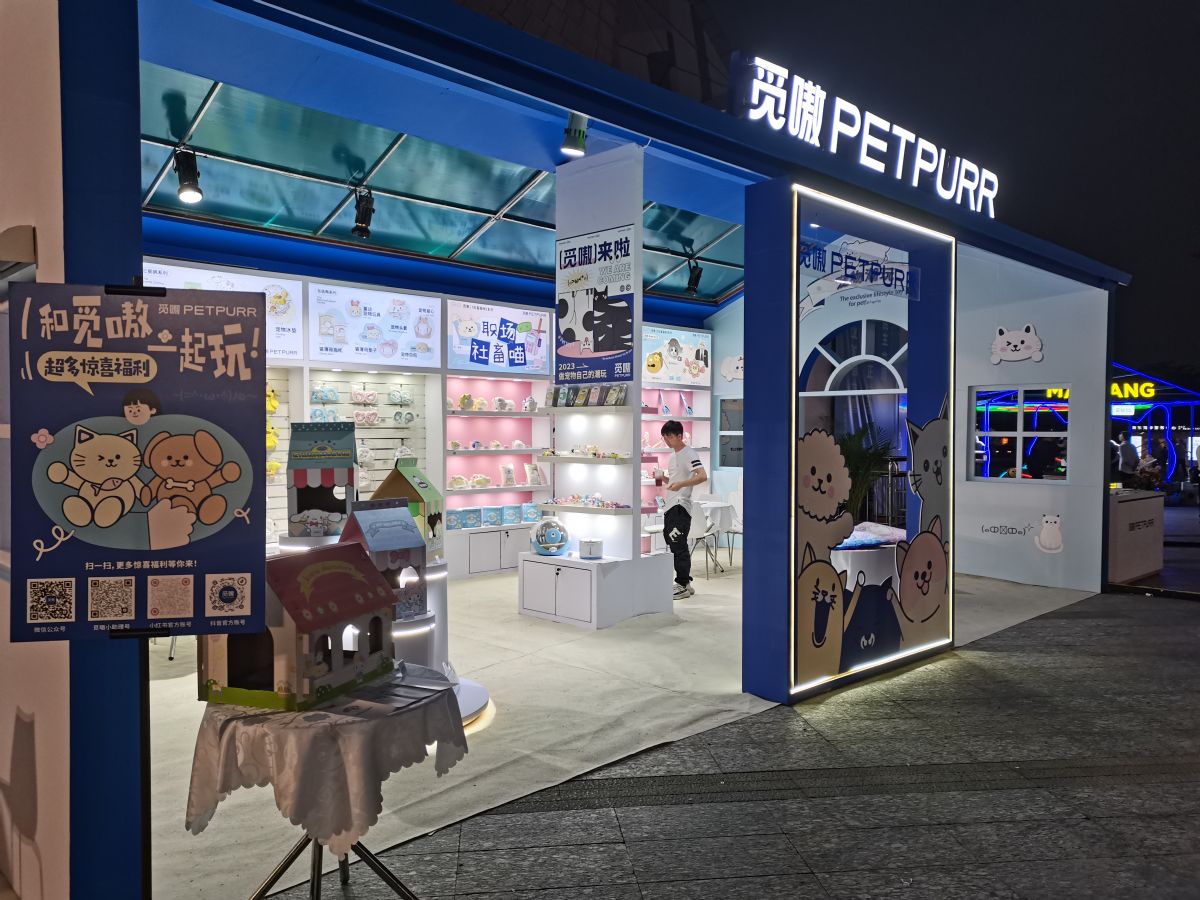 美國展會搭建費用明細：如何控制預(yù)算與成本(圖1)