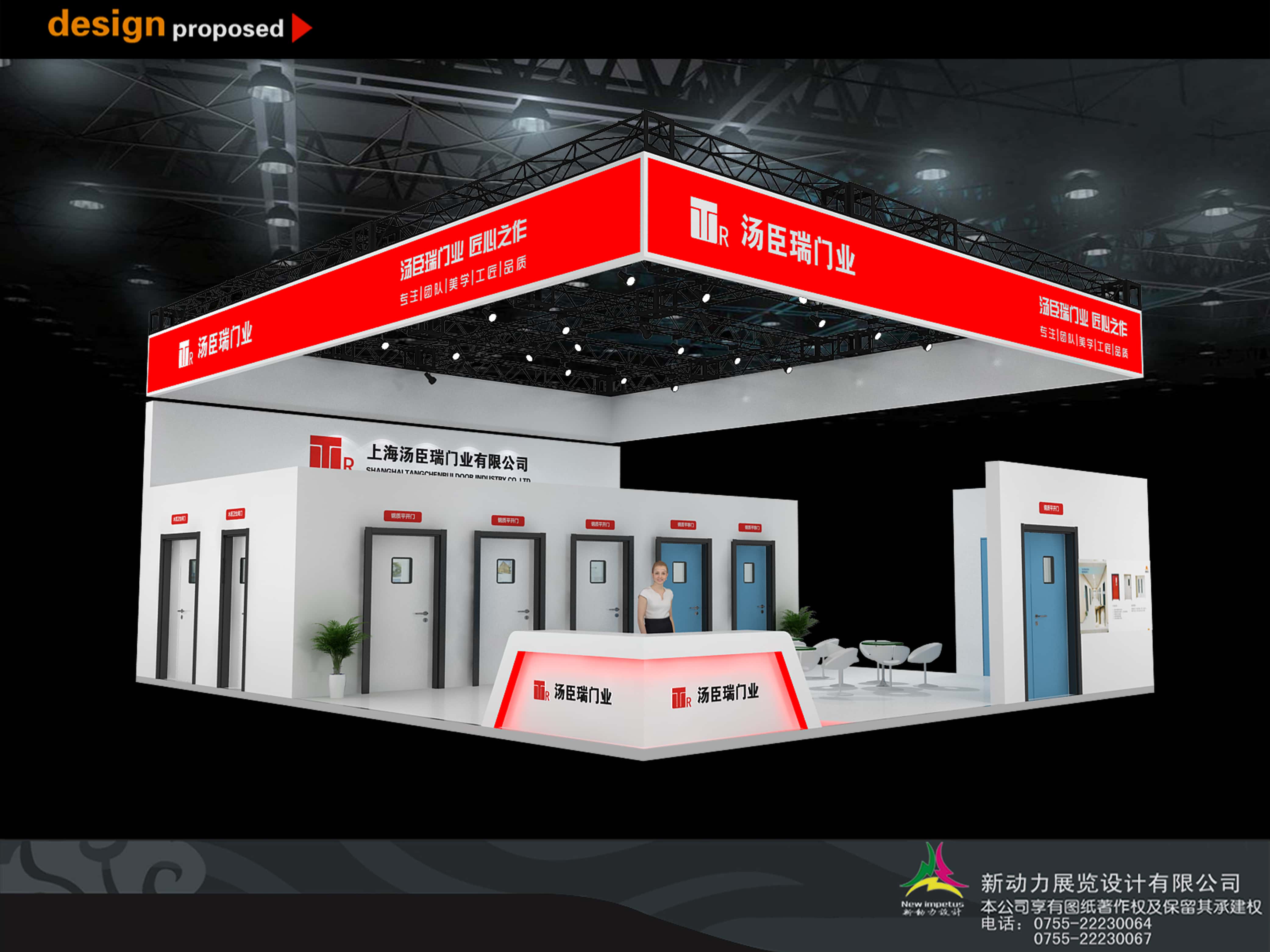 廣州展臺施工如何確保施工安全與效率？(圖1)