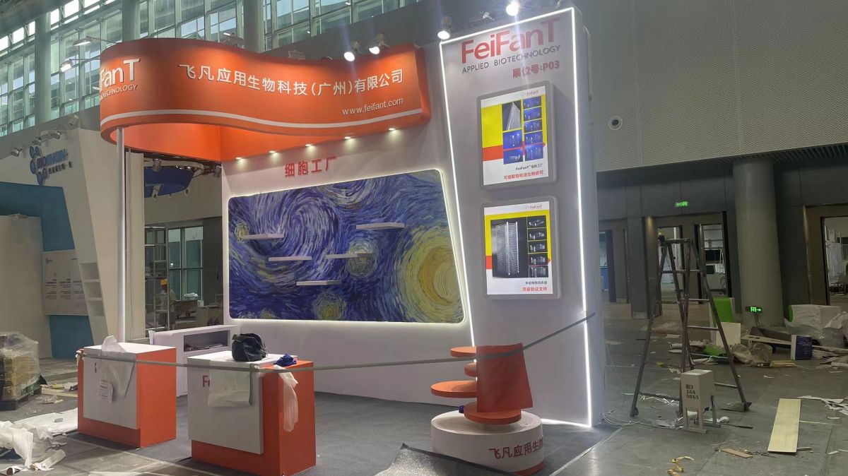 深圳展覽會(huì)上的設(shè)計(jì)力量：如何提升展位吸引力(圖1)