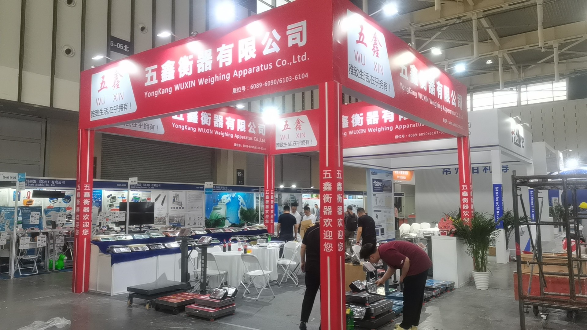 上海展臺(tái)設(shè)計(jì)公司如何實(shí)現(xiàn)個(gè)性化設(shè)計(jì)？(圖1)